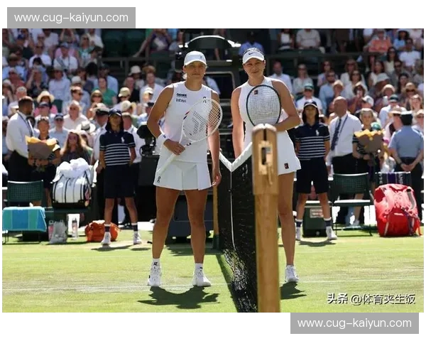 温网排名:草地荣耀下的竞争与故事 温网排名:草地荣耀下的竞争与故事