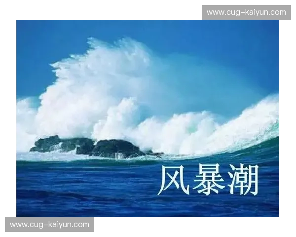 南海岸的热浪与撕裂城的风暴：一场关于铁血意志与青春重塑的巅峰对弈